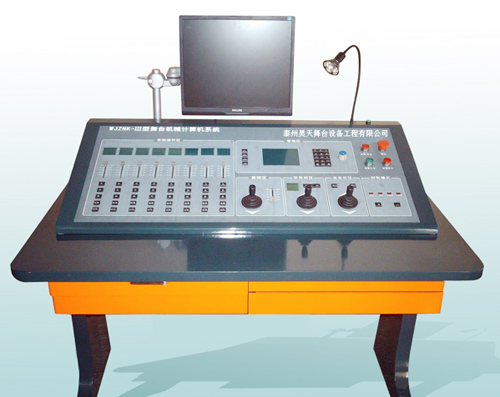 音響設備連接圖【金舞臺機械】