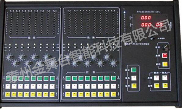 WDDT-00S數(shù)?；旌闲? /> </a> </div>
                                        <!-- 內(nèi)容 -->
                                        <div   id="jnljnnljln9l"   class="txtBox"> 
                                          <!-- 標題 -->
                                          <h3 class="proTitle"> <a href="/wtjx/98.html" class="proLink"> WDDT-00S數(shù)?；旌闲?</a> <a   href="/product/15.html"  class="eye"> </a> </h3>
                                          <p class="line"> </p>
                                        </div>
                                      </div>
                                    </div>
                                    
                                    <div   id="jnljnnljln9l"   class="proLi col-md-4 col-sm-6">
                                      <div   id="jnljnnljln9l"   class="box"> 
                                        <!-- 圖片 -->
                                        <div   id="jnljnnljln9l"   class="proImgBox"> <a href="/wtjx/97.html" class="proLink"> <img src="/static/upload/image/20200921/1600656265160191.jpg" title=