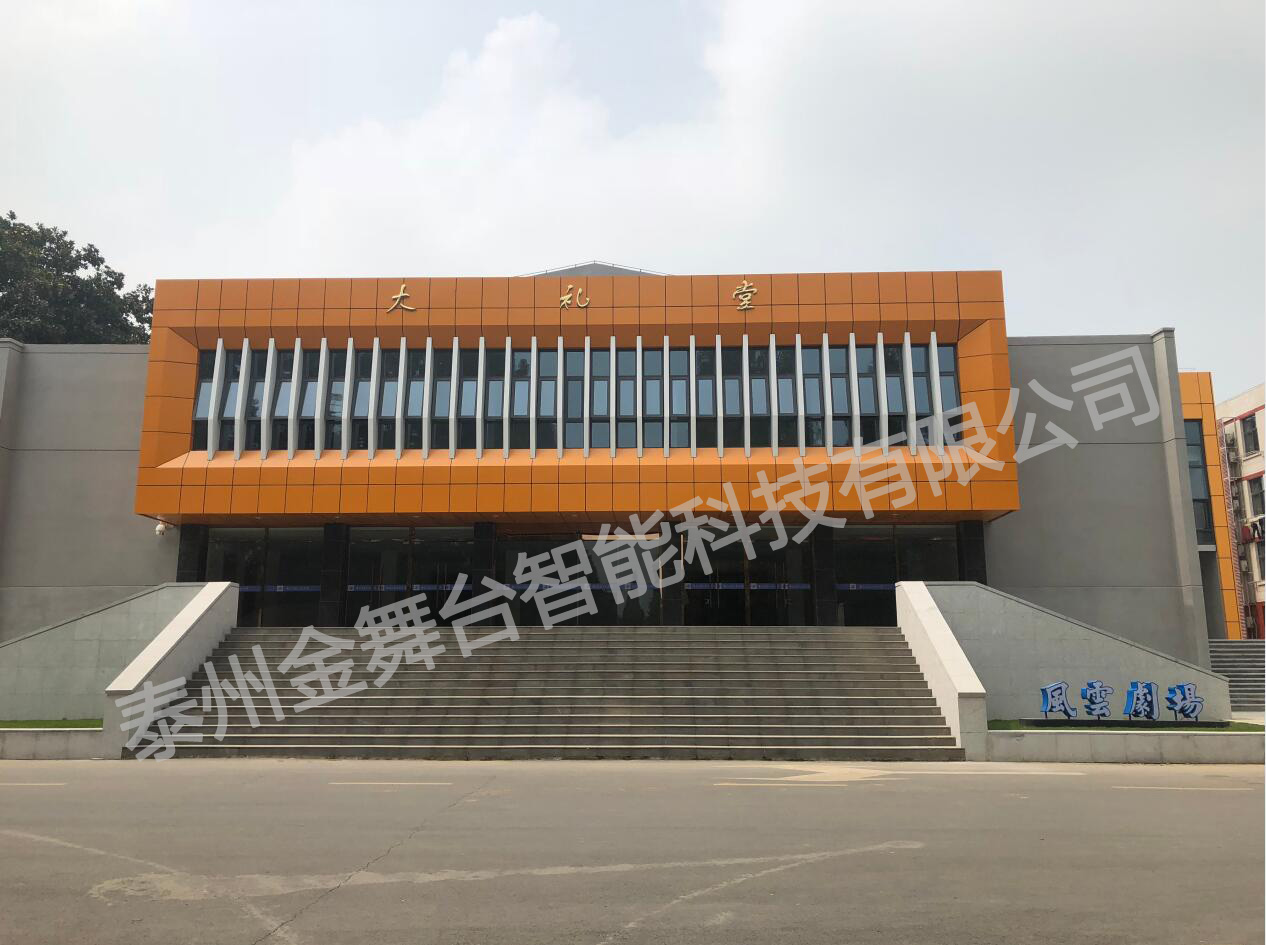 風(fēng)云劇場(chǎng)